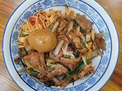 -复兴面王(河东路起源店)