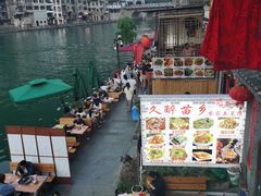 -久醉苗乡(河景餐厅)