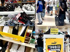 -BIGOFFS 超级折扣(仁恒伊势丹店)