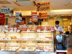 面包甜点陈列柜-味多美蛋糕(亚非大厦店)