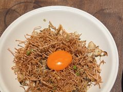 -元古雲境(太古里店)