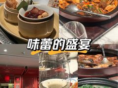 -杭州君悦酒店·湖滨28中餐厅