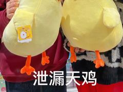 -名创优品(天河区正佳广场二店)