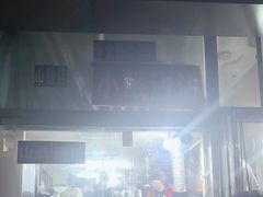 -小溅沾串