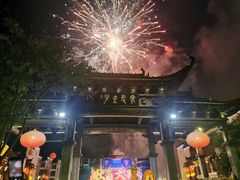 -婺源梦里老家大型山水实景演出