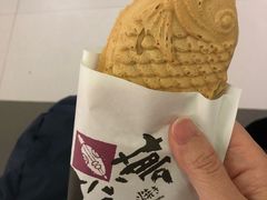 -粉粉乐鲷鱼烧(美罗城店)