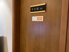 -德瑞姆心理咨询旗舰店