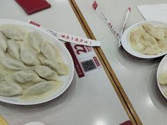 -喜家德虾仁水饺(艺汇家店)