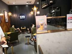 -大卡司DAKASI(番禺奥园店)