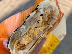 -好利来(团结湖店)