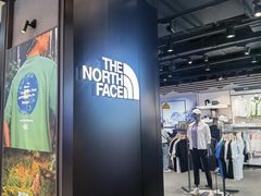 -松雷商业(南岗店)