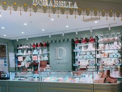 -DORABELLA朵娜贝拉(武林银泰店)