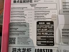 菜单-小火花·干式熟成牛排馆Spark SteakHouse(剑桥郡店)