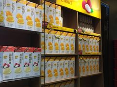 -许留山(梳士巴利道店)