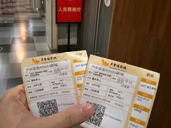 -卢米埃影城(温州万象城IMAX店)
