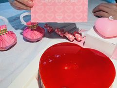 -壹点壹客·生日蛋糕(南山店)