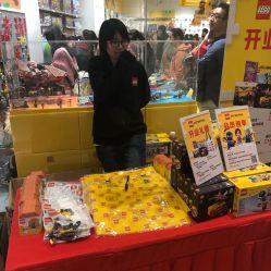 -乐高授权专卖店(济南万象城店)