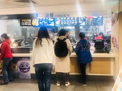 -麦当劳(军博店)