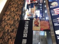 -闸弄口(地铁站)