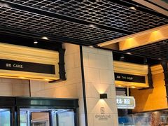 -川骄海鲜自助(亚运村店)