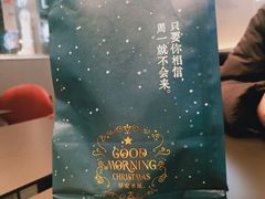 -肯德基(凯德国贸店)