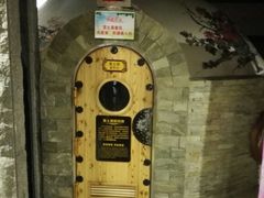 -绿岛汤泉韩式休闲会所