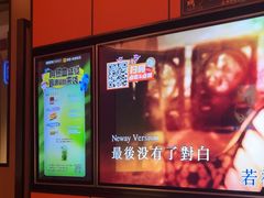 -星聚会KTV(复地活力城店)