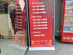 -网鱼网咖·电竞(杭州拱墅香积寺路店)