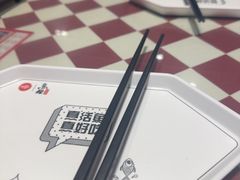 -鱼酷活鱼烤鱼(信息城店)