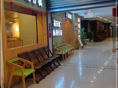 等位区-食乐佳麻辣香锅(森林摩尔商业街区店)