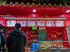 -宝正臻天津包子总店(金阳光居易店)