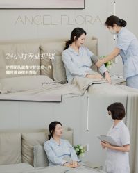 点击看大图 -安琪朵朵独栋花园月子中心