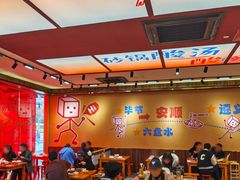 -黔三一夺夺粉酸汤火锅(百信店)