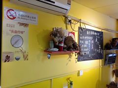 -志龙皇冠吃货椰子铺