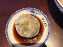 -熙盛源(复兴路店)