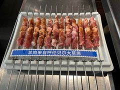-很久以前羊肉串(南京路第一百货店)