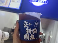 -西琳姑娘·新疆冰淇淋酸奶茶(解放北路店)
