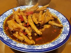 老家的鸡脚-回家吃饭·地道南昌菜(建德观总店)