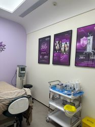 -星和深湾荟医疗美容