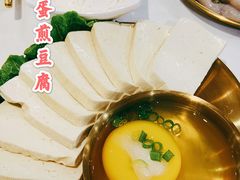 蛋煎豆腐-八乔煎肉馆·丹东特色煎锅(梅林店)