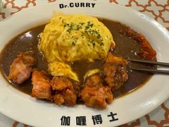 -伽喱博士 Dr.CURRY咖喱饭(太阳宫咖喱店)