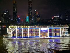 -珠江夜游广州塔·中大码头
