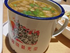 缸缸羊肉汤粉-西北45°(世茂广场店)