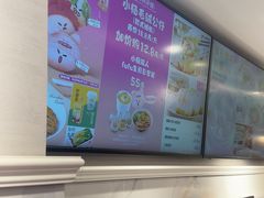 -小杨生煎(黄河路美食休闲街店)