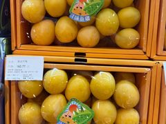 -Olé精品超市(苏州中心店)