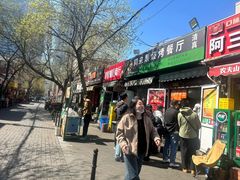 -同来顺烧烤餐厅(哈尔滨道店)