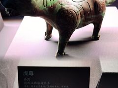 -荆州博物馆