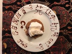 -Old Ottoman Cafe & Restaurant
