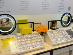 -天空之镜眼镜店蔡司依视路配镜授权零售店(望京颐堤港店)