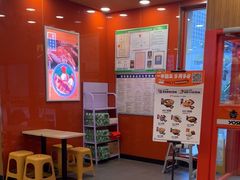 -吉野家(维明街店)